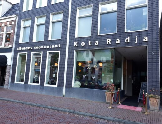 Kota Radja Leeuwarden